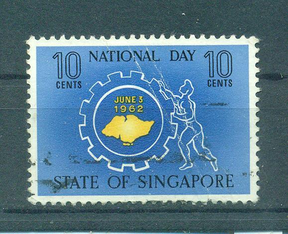 Malaya - Singapore sc# 61 used cat value $.90