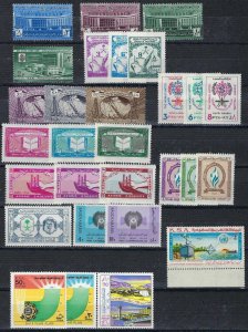 SAUDI ARABIA 1963 1970s COLLECTION OF 24 COMPLETE SETS ALL NEVER HINGED