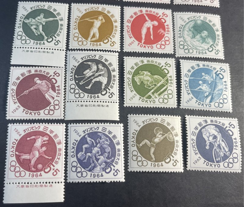 JAPAN # B12-B31-MINT NEVER/HINGED*--COMPLETE SET--SEMI-POSTAL--1961