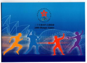 Hong Kong 2000 Olympic Games Presentation Pack set of 4 stamps MNH