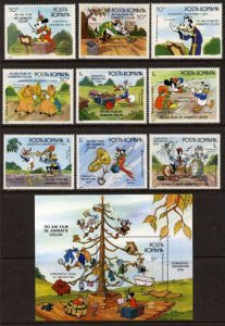 Romania 1986 Early Disney Characters on Stamps Set of 9 + Souvenir Sheet 18C-001