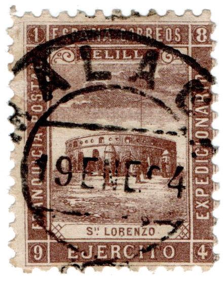 (I.B-CK) Spain Colonial Postal : Melilla Military Post (Fort San Lorenzo)