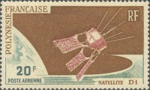 French Polynesia Scott #'s C42 MNH