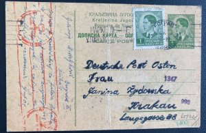 1940 Beograd Yugoslavia PS Postcard Cover To Krakow Ghetto GG Germany