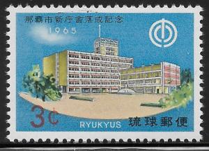 Ryukyu Islands - SC#135 - MNH - SCV$0.25