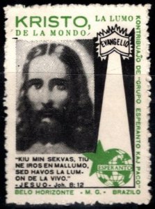 Vintage Brazil Religious Esperanto Poster Stamp Christ, The Light Of The World