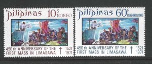 Philippines 1159, C106  MNH Complete set SC: $1.25