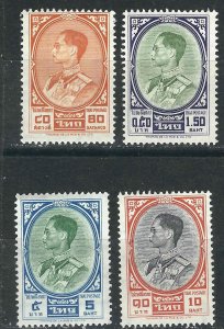 Thailand 354, 356, 359-60 MNH VF 1961 SCV $130.00