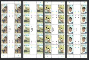 Ascension Duke of Edinburgh Full Gutter Strips 1981 MNH SC#297-300 SG#305-308