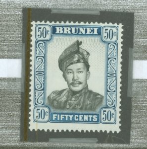 Brunei #111cv Unused Single