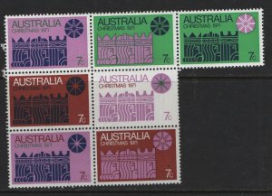 AUSTRALIA 508 HINGED BLOCK OF 7