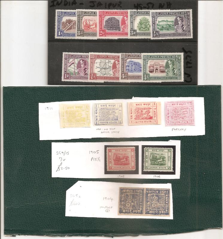  india- Jaipur mm /mnh rare set some may be reprint 