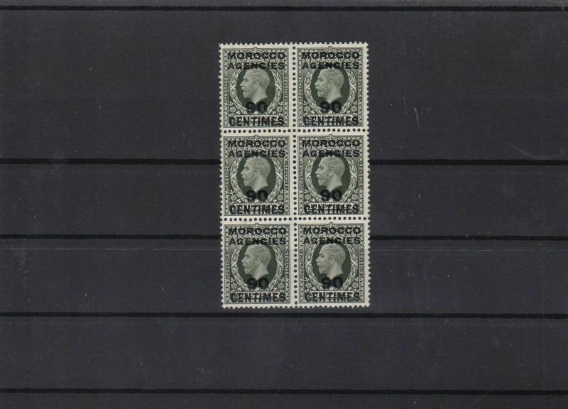 morocco agencies mnh  stamps block cat £120+ ref 11570