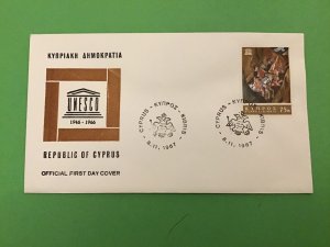 Cyprus 1967 UNESCO First Day Cover Stamps Cover R42521