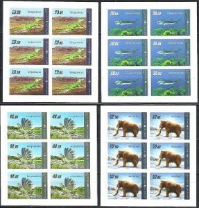 Kyrgyzstan 2012 Prehistoric fauna Set of 4 IMPERFORATED sheetlets MNH