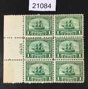 US STAMPS # 548 PLATE BLOCK OF 6 MINT OG 5NH/1H $70 LOT #21084