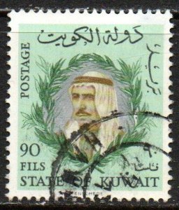 Kuwait Sc #309 Used