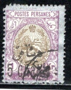 Iran/Persia Scott # 541, used