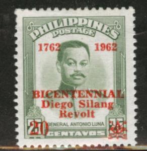 Philippines Scott 871 MH* 1962 surcharged stamp