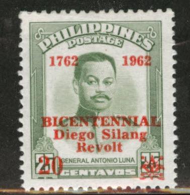 Philippines Scott 871 MH* 1962 surcharged stamp