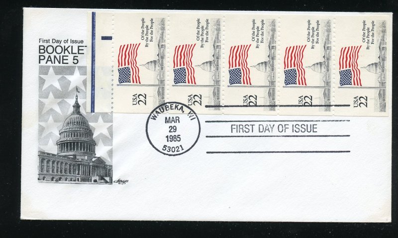 US 2116a Flag over capital Booklet pane 5 Blk  UA Artmaster FDC