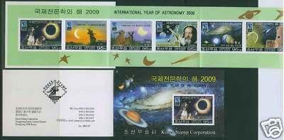 NORTH KOREA 2009 - NEW - ASTRONOMY BOOKLET IMPERF