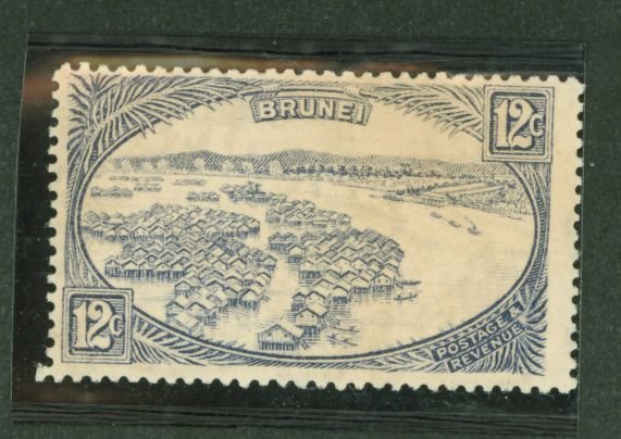 Brunei #61  Single