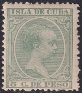 Cuba 1891 Sc 145 MNH** streaky gum