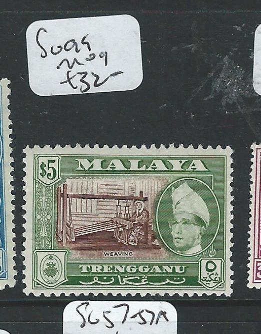 MALAYA TRENGGANU (P2702B) SULTAN $5.00  SG 99  MOG