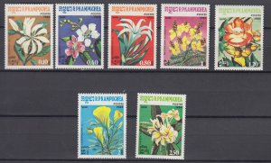 j39142 jlstamps,1984 cambodia mh set #511-7 flowers