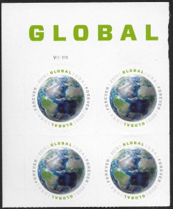 US #4740 PB Global Earth.