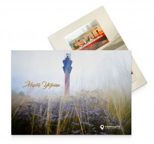 Ukraine 2025 Lighthouses Official limited edition special booklet with block FDC