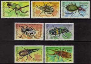 Mongolia #1989-95 MNH Complete Set