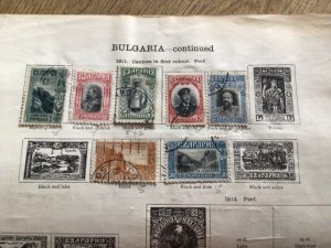 Bulgaria stamps on folded pages A11723