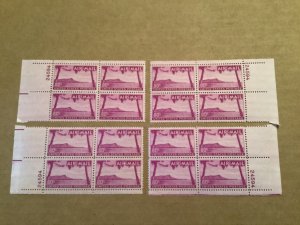 US Scott #C46 MNH 80c Hawaii Plate Block Set of 4 Positions Catalogue $64.00