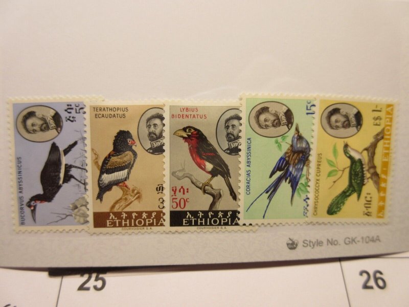 ETHIOPIA Scott 386-390 BIRDS MINT HINGED Lot4 Cat $23.80 