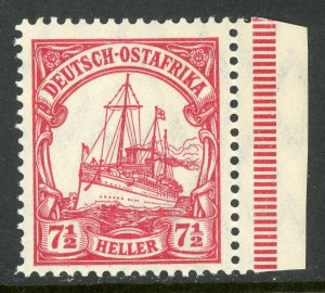 East Africa 1906 Germany 7½ Heller Yacht Ship Watermark Scott # 33 MNH X257