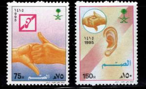 Saudi Arabia Scott 1222-1223 MNH* hearing sign language stamp set