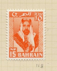 Bahrain 1960 Early Issue Fine Mint Hinged 15np. NW-179403