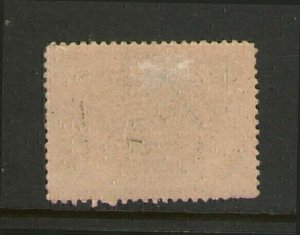 Canada 1898 Sc E1 MH