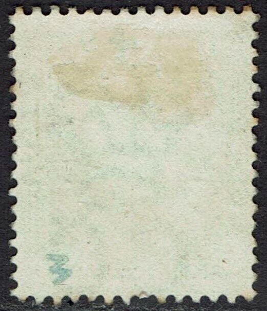 BRITISH VIRGIN ISLANDS 1879 QV 1D GREEN USED