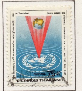 Thailand Siam 1972-73 Early Issue Fine Used 75st. NW-100158