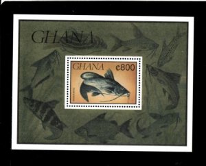 Ghana 1991 - Bagrus Bayad Fish - Souvenir Stamp Sheet - Scott #1326 - MNH