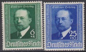 Germany #B186-7 MNH F-VF CV $11.00 (A7386)