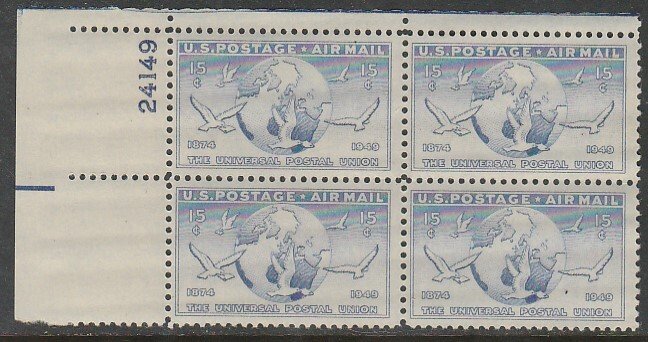 U.S. C43, PLATE NUMBER BLOCK OF FOUR. MINT, NH. VF.