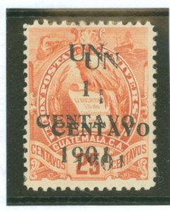 Guatemala #110b Unused Single