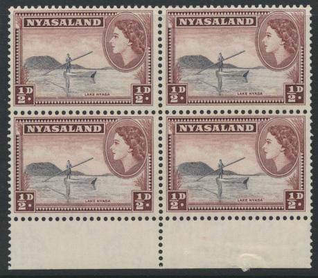 Nyasaland QE II 1953 SG 173  SC# 97  MNH   marginal block of 4 