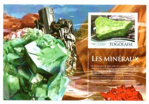 TOGO - MINERALS - 2015 - 1 STAMP - M/S -