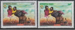 1999 Burkina Faso Mi. 1621 - 1622 40 years Conseil de l'Ententente joint issue**-