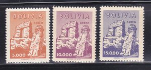 Bolivia C209-C211 MH Gate Of The Sun